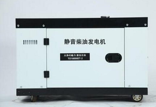 东明科克12kw小型柴油发电机组