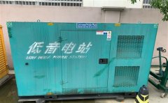 东明通州四建大波纹箱定制案例